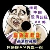 彩吧论坛牛彩网网址